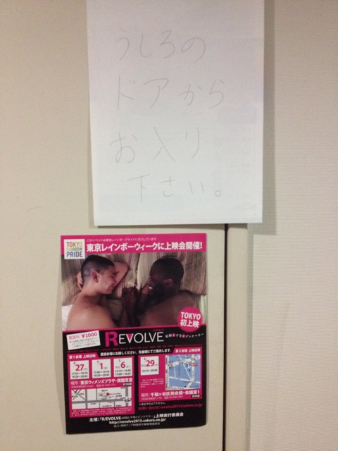 f:id:edgwcnn34:20150428140336j:plain f:id:edgwcnn34:20150428140336j:plain