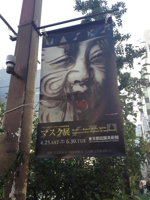 f:id:edgwcnn34:20150508225111j:image f:id:edgwcnn34:20150508225111j:image