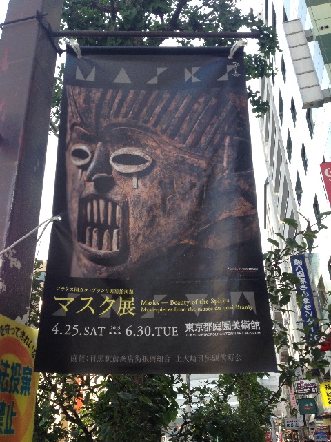 f:id:edgwcnn34:20150508225210j:image f:id:edgwcnn34:20150508225210j:image