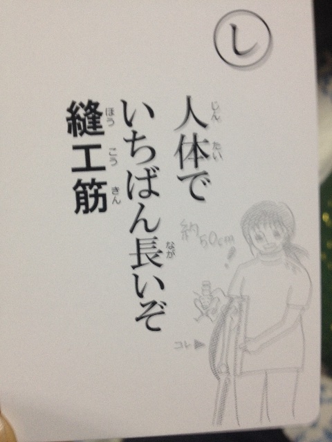 f:id:edgwcnn34:20150528000152j:image f:id:edgwcnn34:20150528000152j:image
