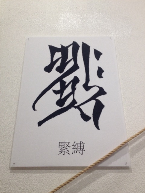 f:id:edgwcnn34:20150530154933j:image f:id:edgwcnn34:20150530154933j:image