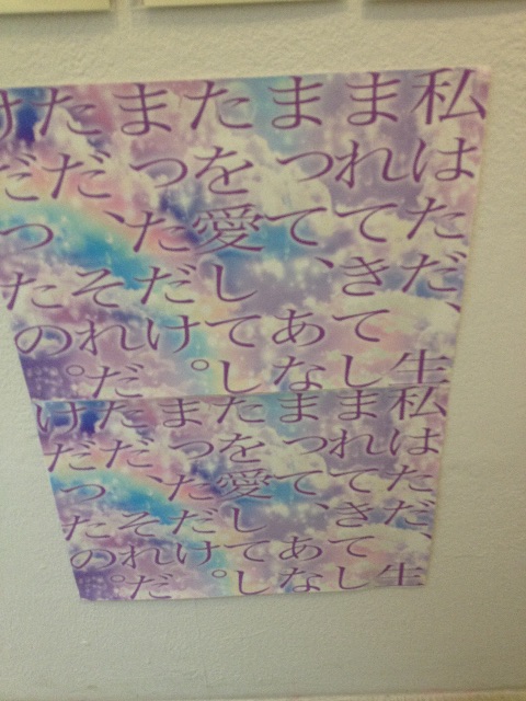 f:id:edgwcnn34:20150621222201j:image f:id:edgwcnn34:20150621222201j:image