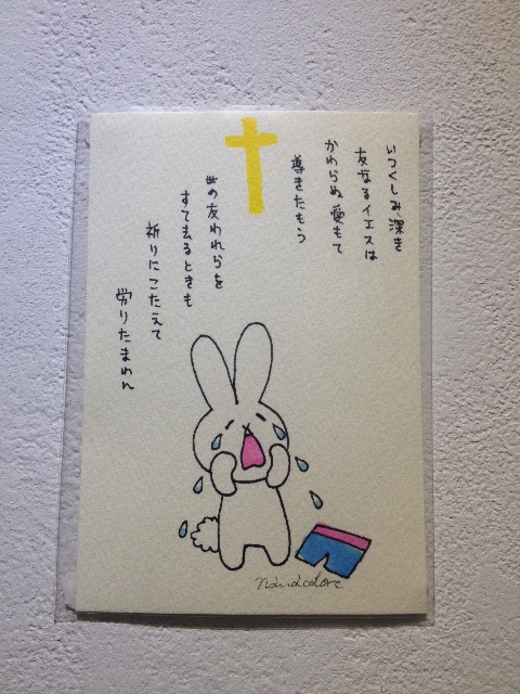 f:id:edgwcnn34:20150621222322j:image f:id:edgwcnn34:20150621222322j:image