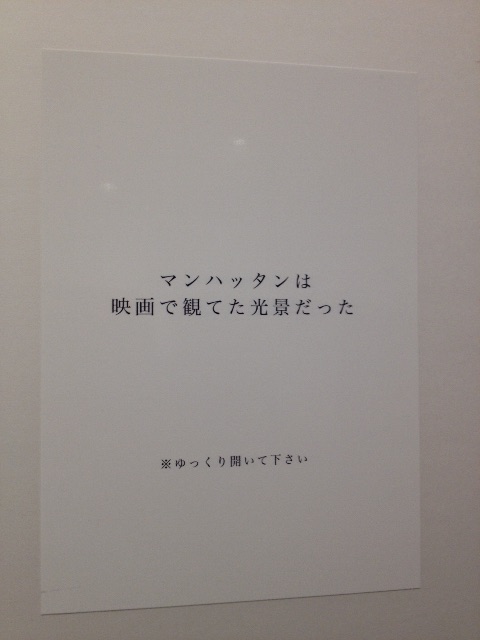 f:id:edgwcnn34:20150621224424j:image f:id:edgwcnn34:20150621224424j:image