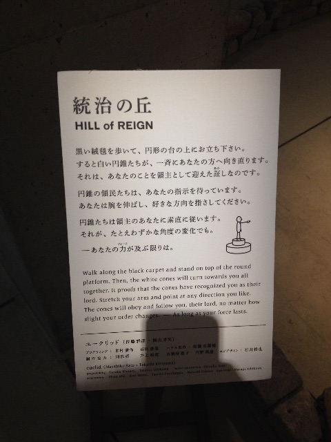 f:id:edgwcnn34:20150628195815j:image f:id:edgwcnn34:20150628195815j:image