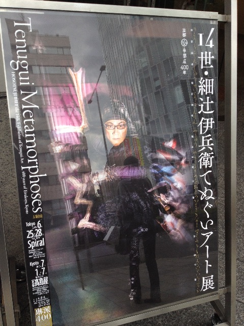 f:id:edgwcnn34:20150628224604j:image f:id:edgwcnn34:20150628224604j:image