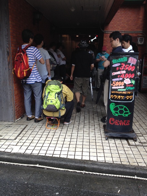 f:id:edgwcnn34:20150705220758j:image f:id:edgwcnn34:20150705220758j:image