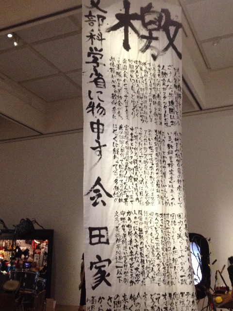 f:id:edgwcnn34:20150720171659j:image f:id:edgwcnn34:20150720171659j:image