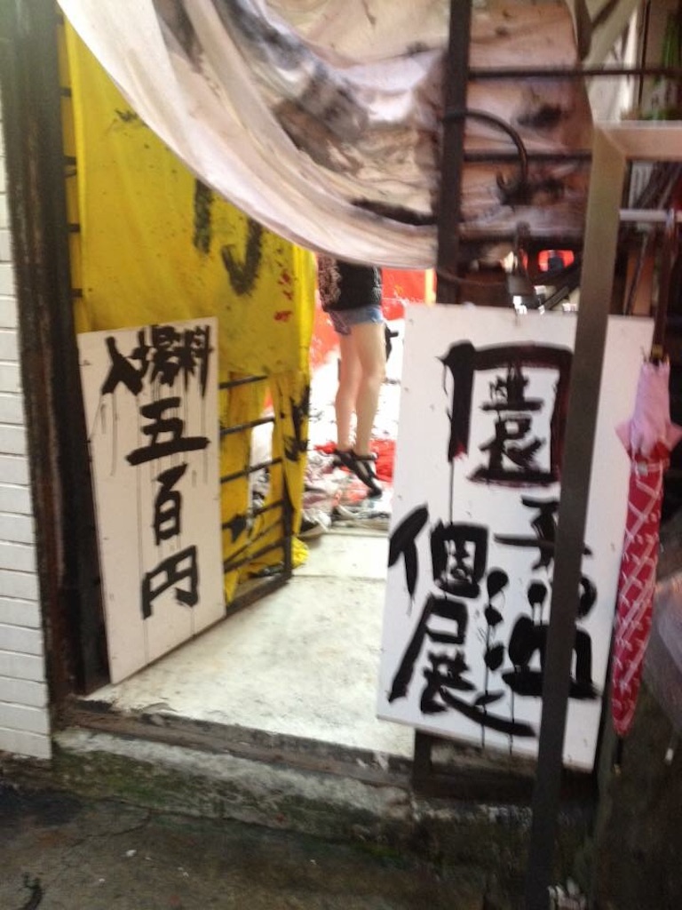 f:id:edgwcnn34:20150725202620j:image f:id:edgwcnn34:20150725202620j:image