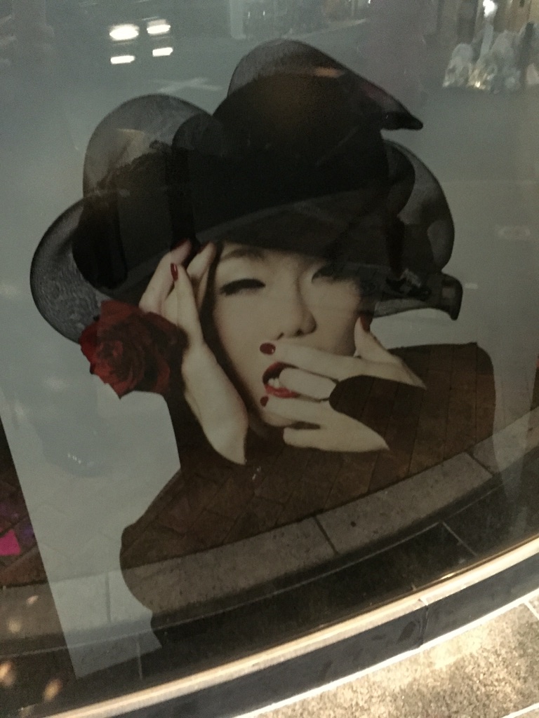 f:id:edgwcnn34:20150816104708j:image f:id:edgwcnn34:20150816104708j:image