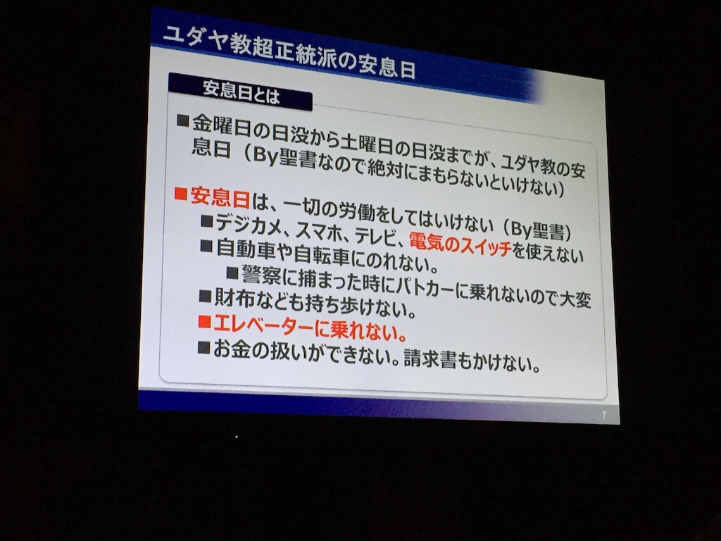 f:id:edgwcnn34:20150816235032j:image f:id:edgwcnn34:20150816235032j:image