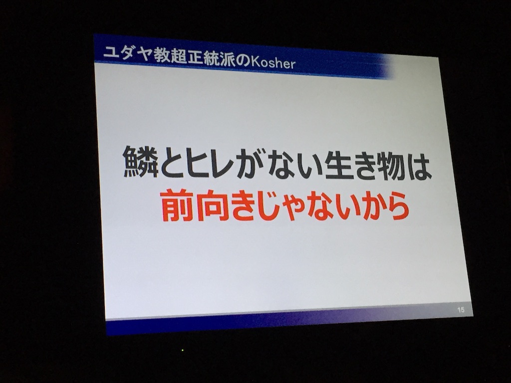 f:id:edgwcnn34:20150816235111j:image f:id:edgwcnn34:20150816235111j:image