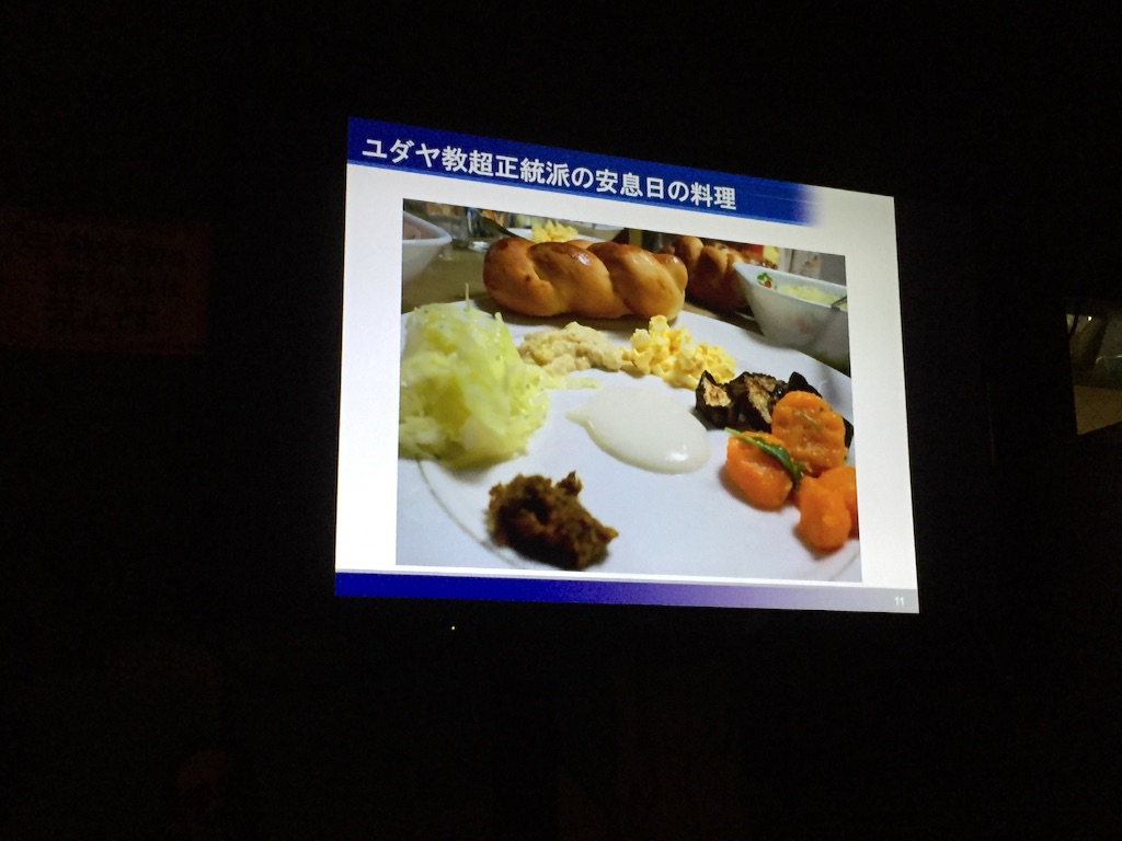 f:id:edgwcnn34:20150816235141j:image f:id:edgwcnn34:20150816235141j:image