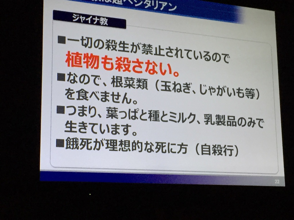 f:id:edgwcnn34:20150816235215j:image f:id:edgwcnn34:20150816235215j:image