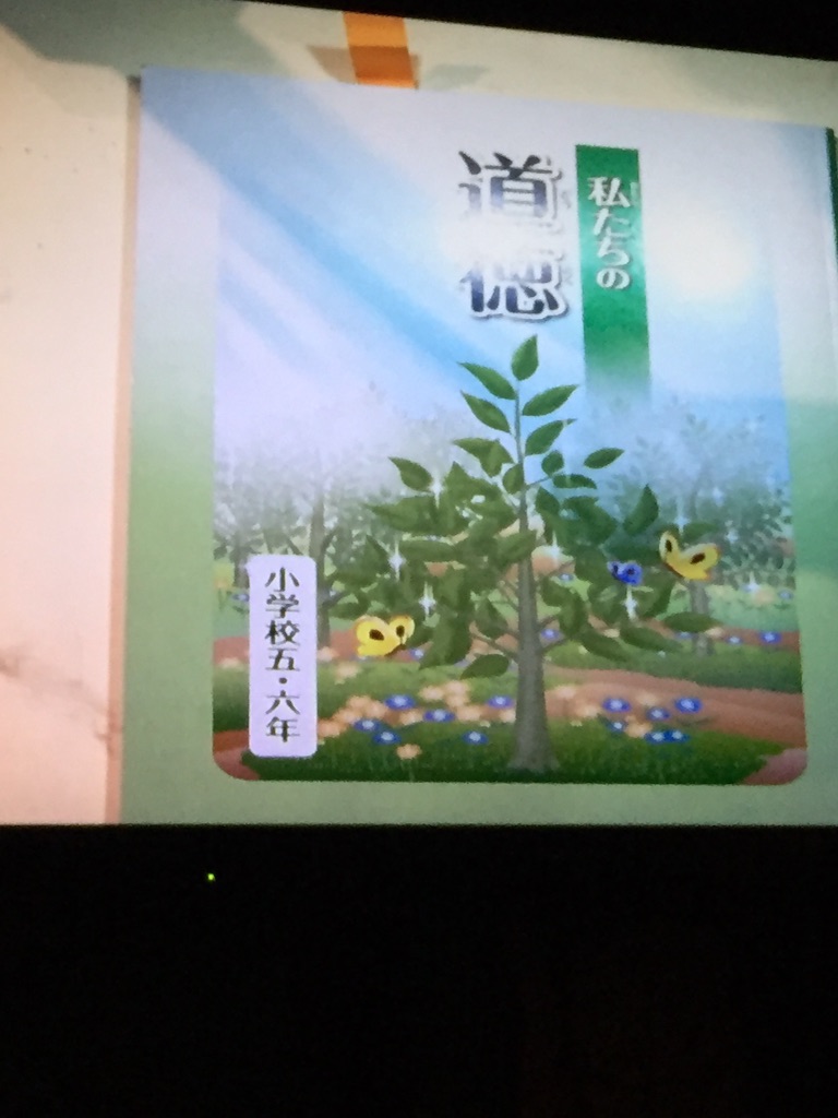 f:id:edgwcnn34:20150816235605j:image f:id:edgwcnn34:20150816235605j:image