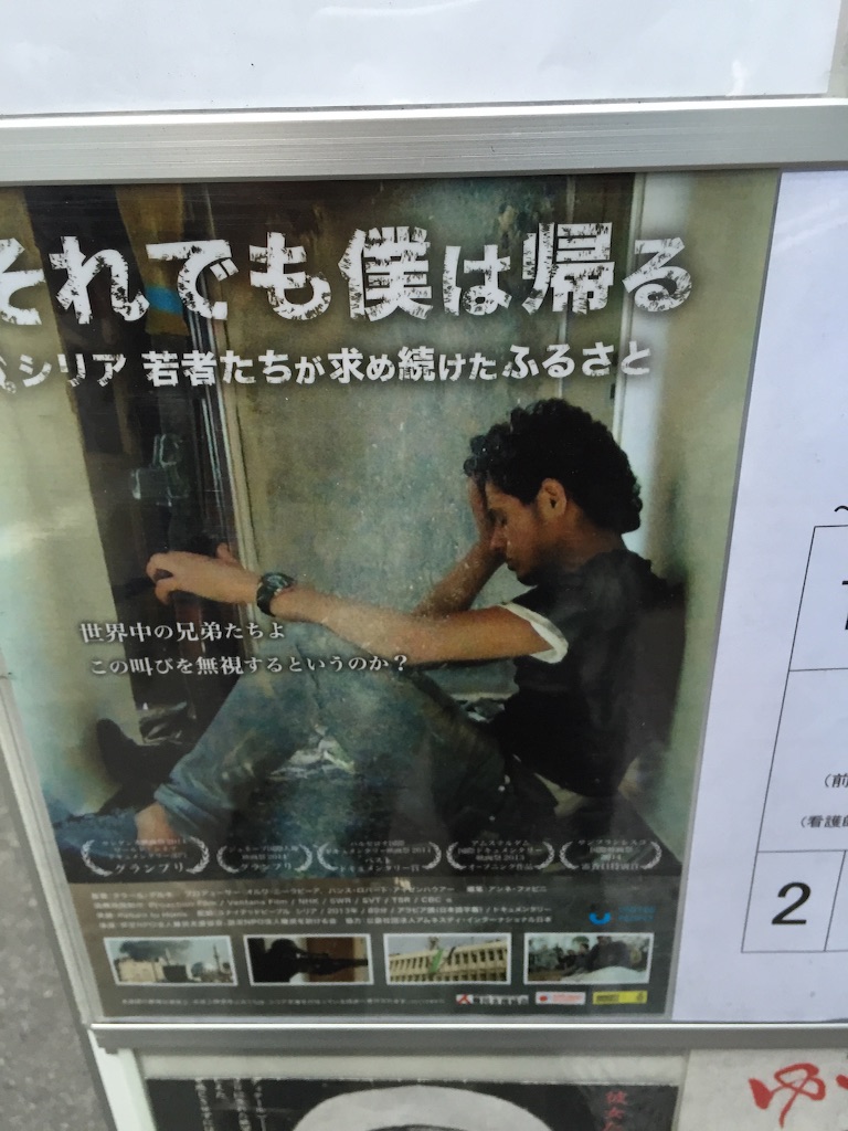 f:id:edgwcnn34:20150905204723j:image f:id:edgwcnn34:20150905204723j:image