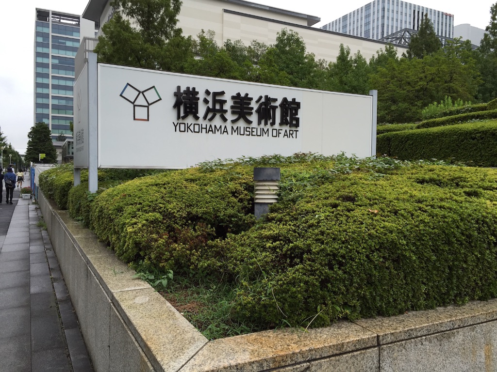 f:id:edgwcnn34:20150913003941j:image f:id:edgwcnn34:20150913003941j:image