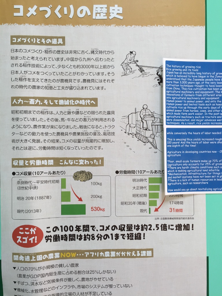 f:id:edgwcnn34:20150913095356j:image f:id:edgwcnn34:20150913095356j:image