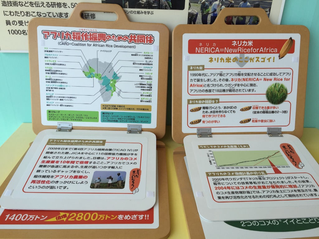 f:id:edgwcnn34:20150913095744j:image f:id:edgwcnn34:20150913095744j:image