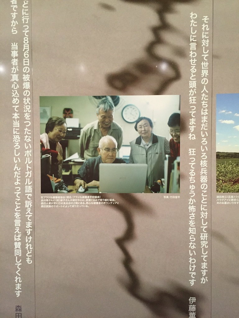 f:id:edgwcnn34:20150913104327j:image f:id:edgwcnn34:20150913104327j:image