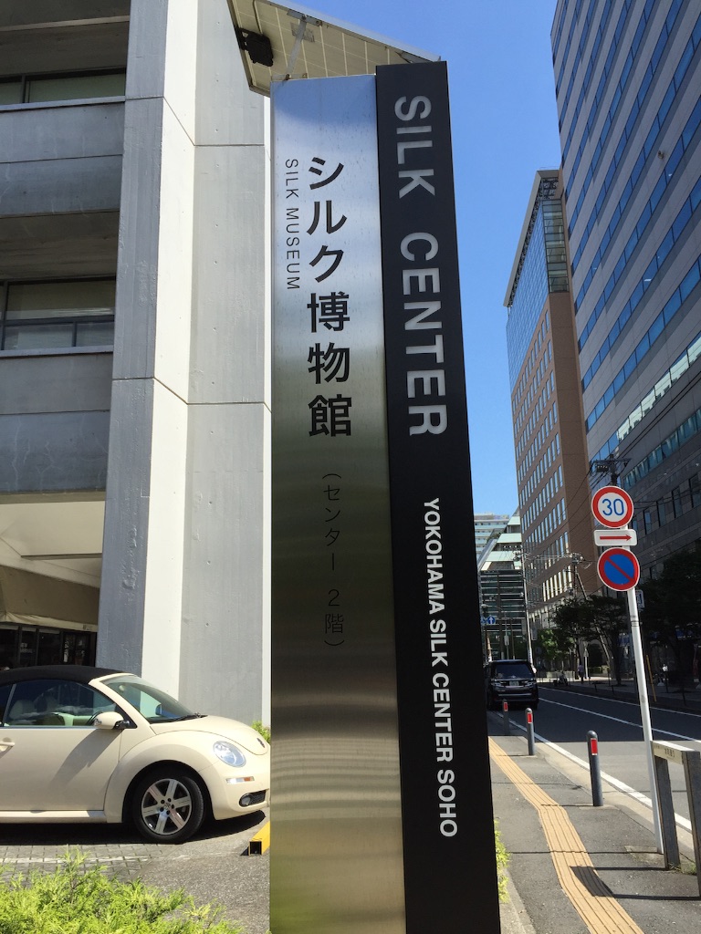 f:id:edgwcnn34:20150913142626j:image f:id:edgwcnn34:20150913142626j:image