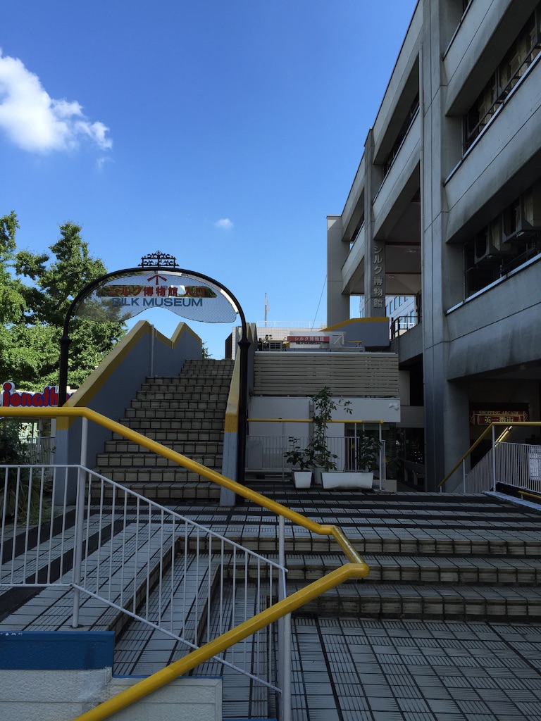 f:id:edgwcnn34:20150913142716j:image f:id:edgwcnn34:20150913142716j:image