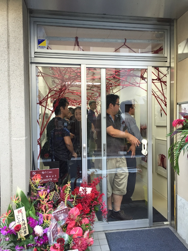 f:id:edgwcnn34:20150916001344j:image f:id:edgwcnn34:20150916001344j:image