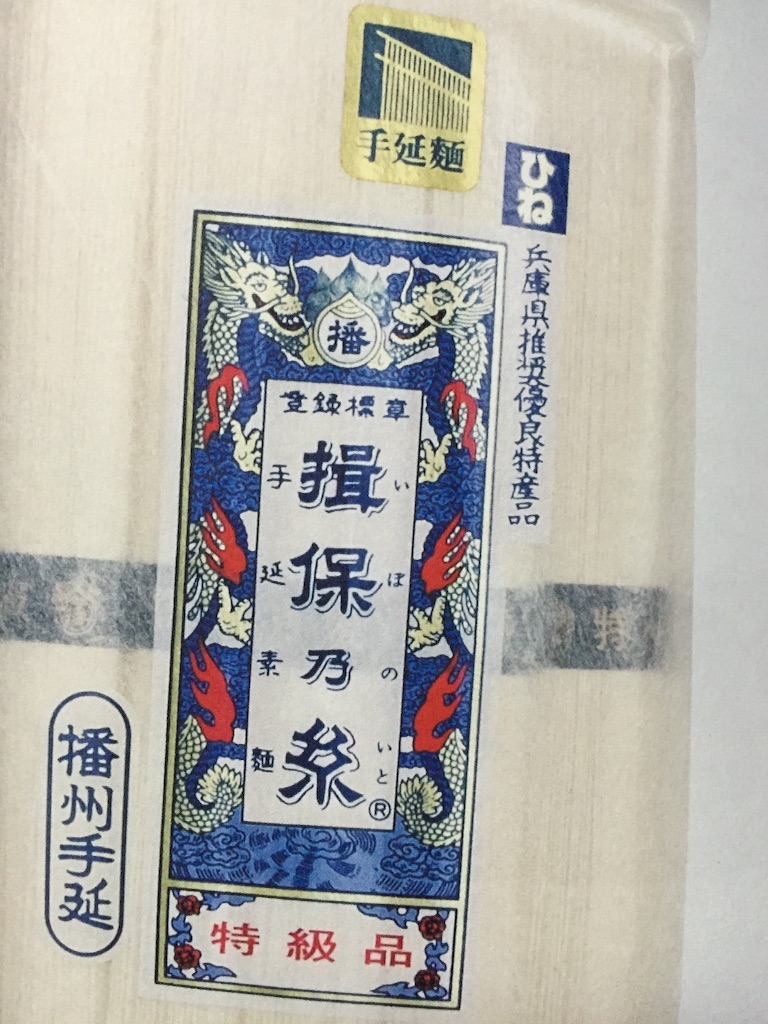 f:id:edgwcnn34:20150916005903j:image f:id:edgwcnn34:20150916005903j:image