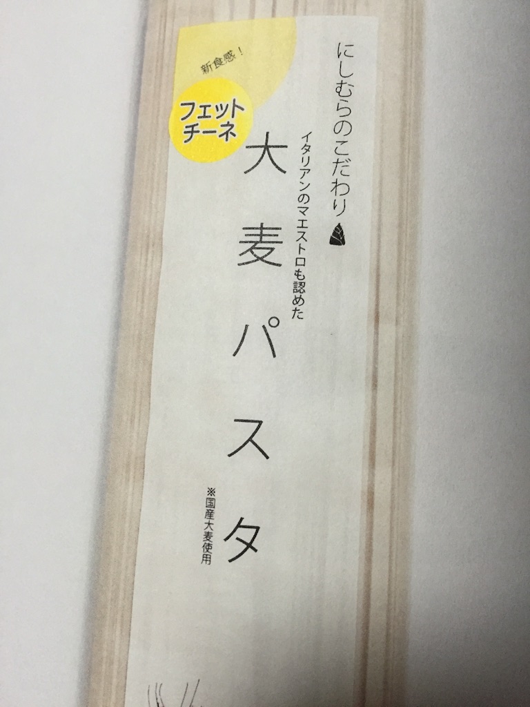 f:id:edgwcnn34:20150916005926j:image f:id:edgwcnn34:20150916005926j:image
