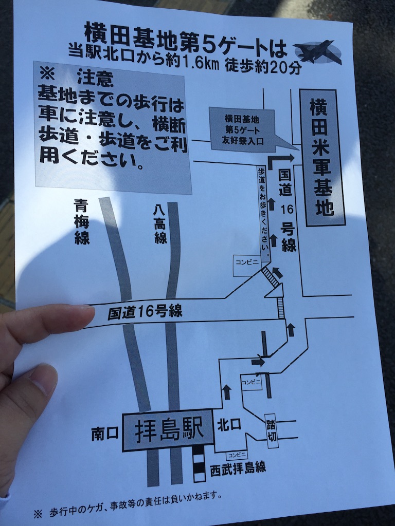 f:id:edgwcnn34:20150927170733j:image f:id:edgwcnn34:20150927170733j:image