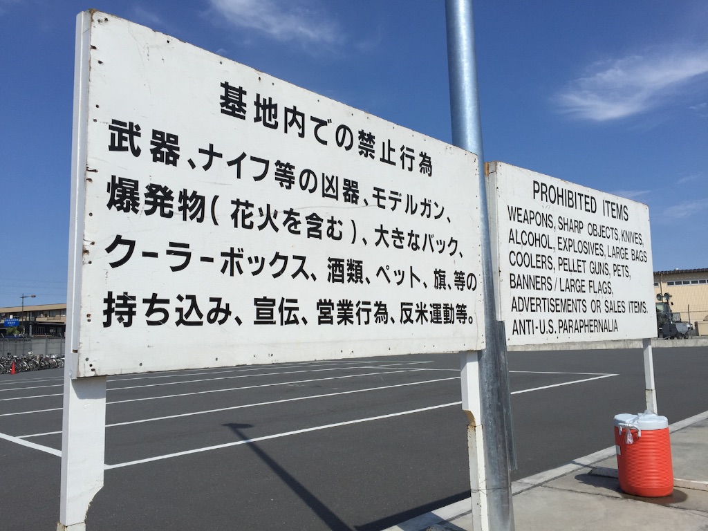 f:id:edgwcnn34:20150927170857j:image f:id:edgwcnn34:20150927170857j:image