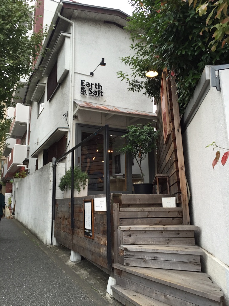 f:id:edgwcnn34:20151010142351j:image f:id:edgwcnn34:20151010142351j:image