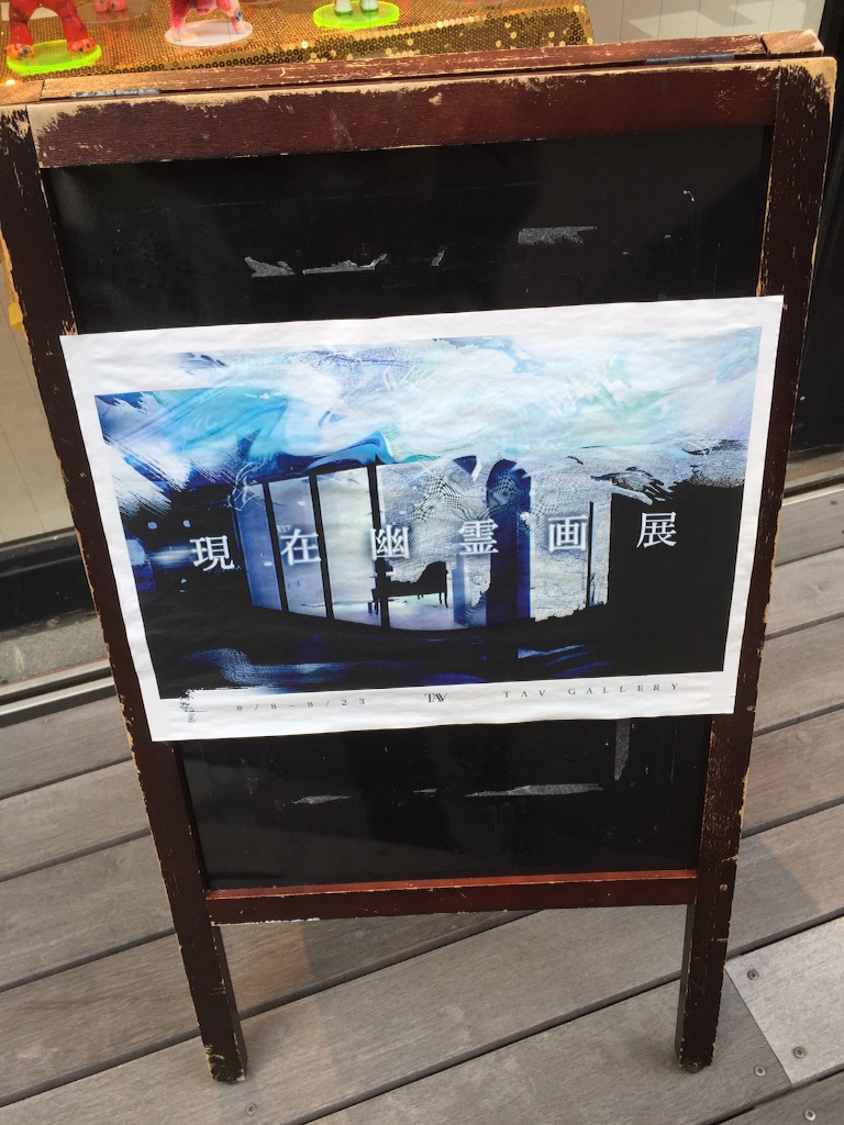 f:id:edgwcnn34:20151011125842j:image f:id:edgwcnn34:20151011125842j:image