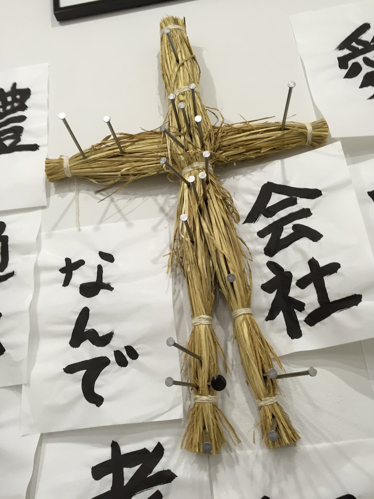 f:id:edgwcnn34:20151107212919j:image f:id:edgwcnn34:20151107212919j:image