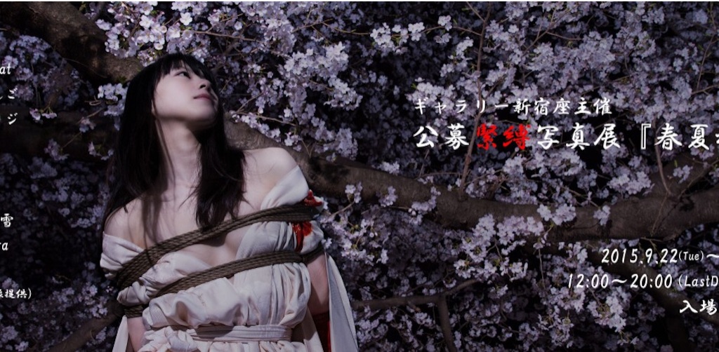 f:id:edgwcnn34:20151108085601j:image f:id:edgwcnn34:20151108085601j:image
