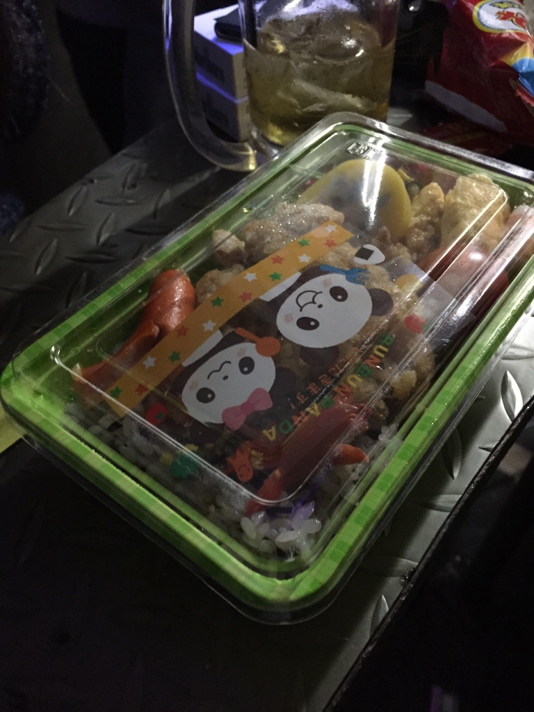 f:id:edgwcnn34:20151108154732j:image f:id:edgwcnn34:20151108154732j:image