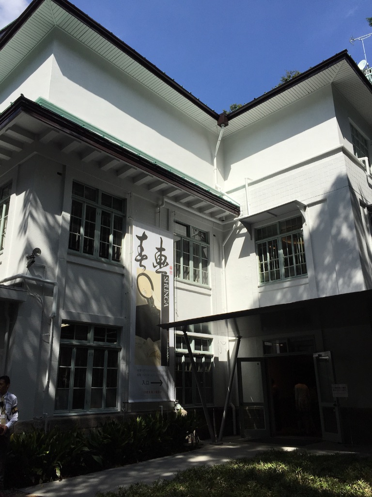f:id:edgwcnn34:20151108161747j:image f:id:edgwcnn34:20151108161747j:image