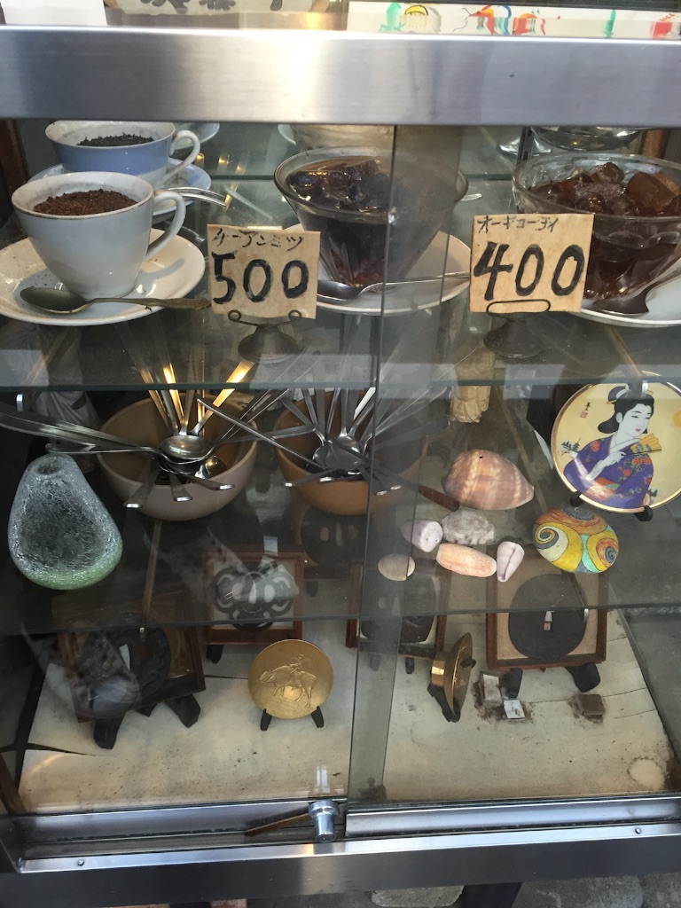 f:id:edgwcnn34:20151114180755j:image f:id:edgwcnn34:20151114180755j:image