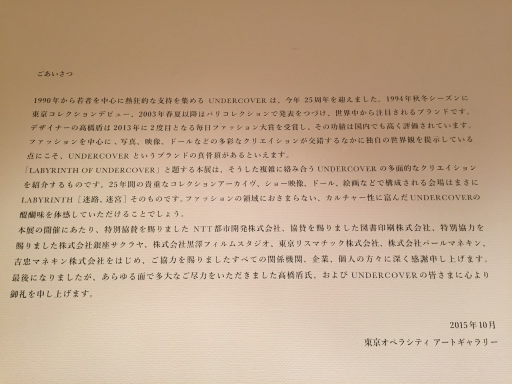 f:id:edgwcnn34:20151115101150j:image f:id:edgwcnn34:20151115101150j:image