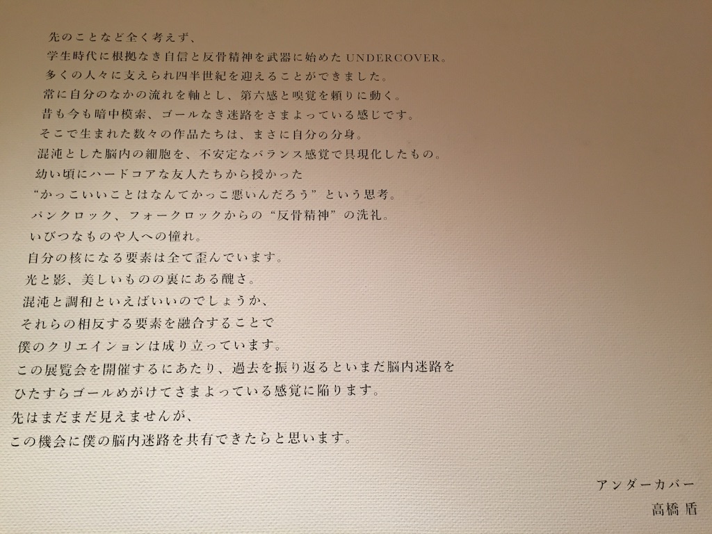 f:id:edgwcnn34:20151115101212j:image f:id:edgwcnn34:20151115101212j:image