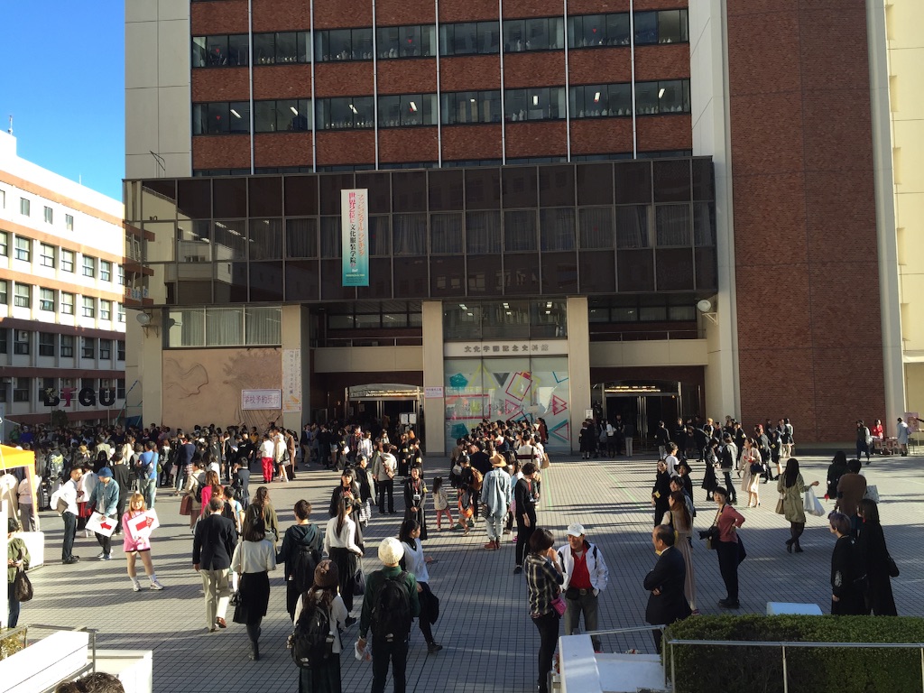 f:id:edgwcnn34:20151115105709j:image f:id:edgwcnn34:20151115105709j:image