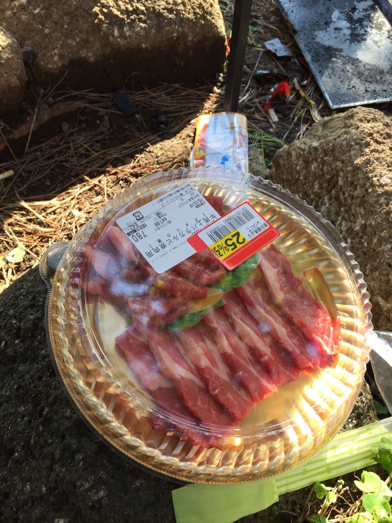 f:id:edgwcnn34:20151115114344j:image f:id:edgwcnn34:20151115114344j:image