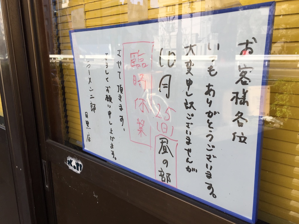 f:id:edgwcnn34:20151115121326j:image f:id:edgwcnn34:20151115121326j:image