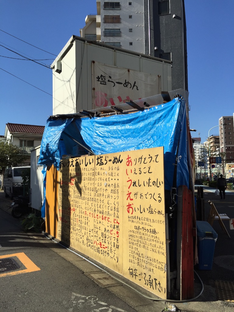 f:id:edgwcnn34:20151115121425j:image f:id:edgwcnn34:20151115121425j:image