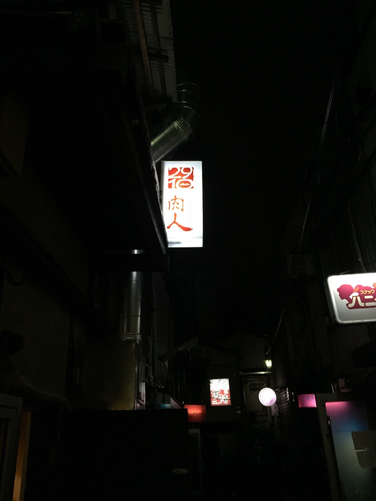 f:id:edgwcnn34:20151115123456j:image f:id:edgwcnn34:20151115123456j:image