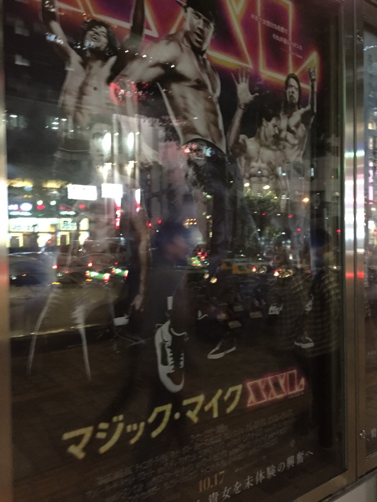 f:id:edgwcnn34:20151116123016j:image f:id:edgwcnn34:20151116123016j:image