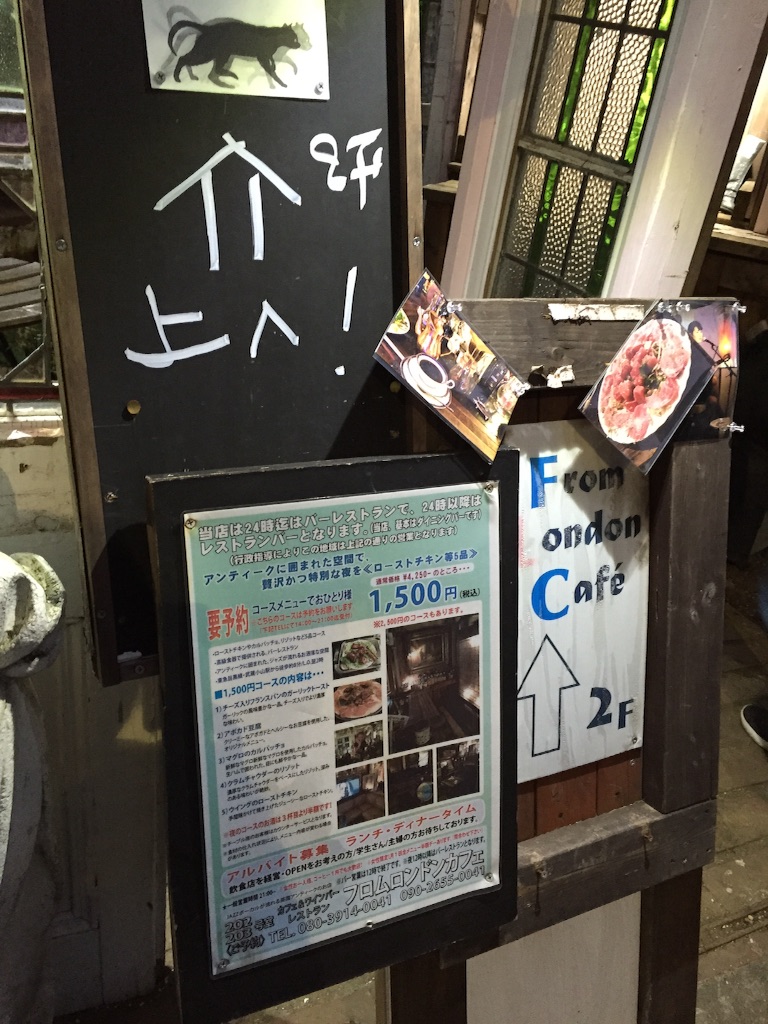 f:id:edgwcnn34:20151116185551j:image f:id:edgwcnn34:20151116185551j:image