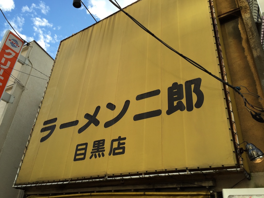 f:id:edgwcnn34:20151117005658j:image f:id:edgwcnn34:20151117005658j:image