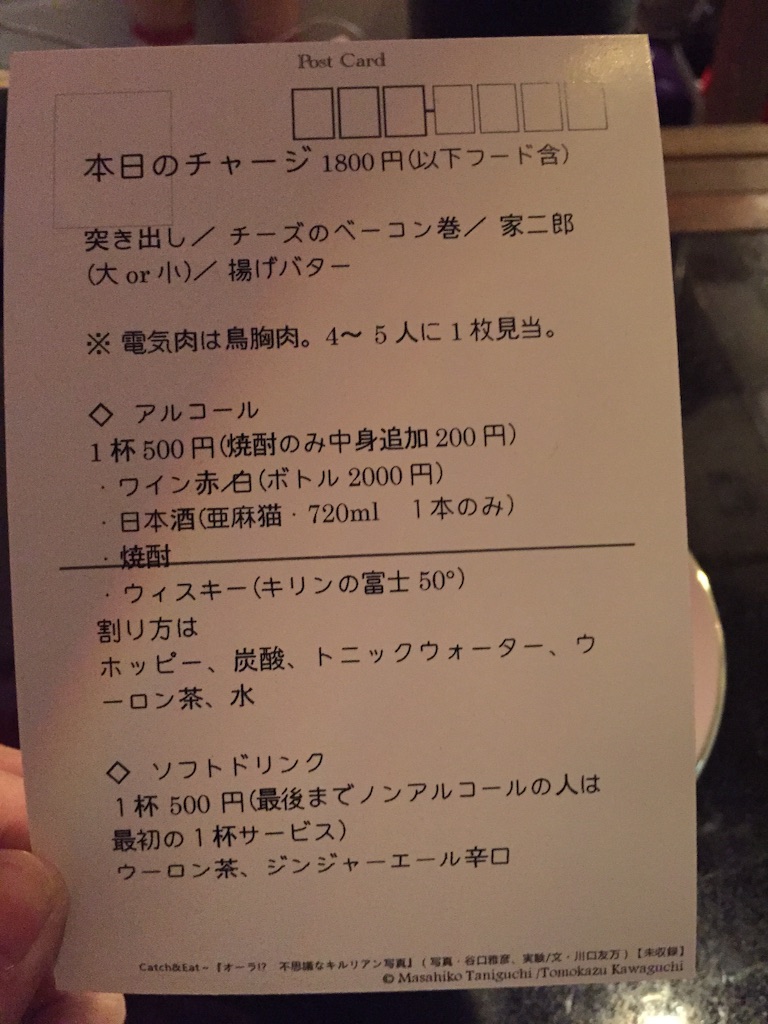 f:id:edgwcnn34:20151129192336j:image f:id:edgwcnn34:20151129192336j:image