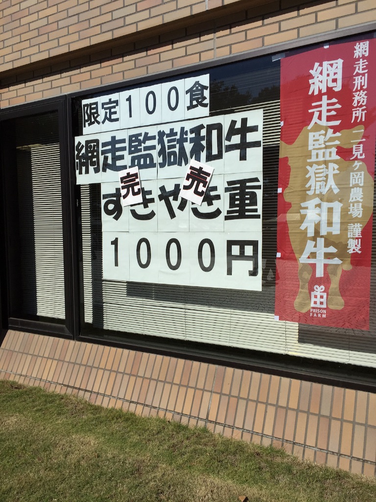 f:id:edgwcnn34:20160112220143j:image f:id:edgwcnn34:20160112220143j:image